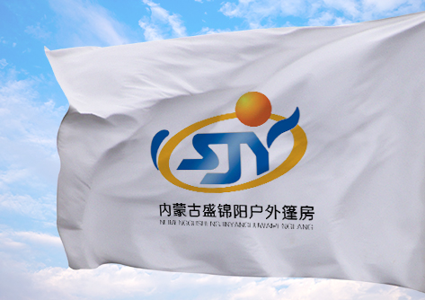 內(nèi)蒙古盛錦陽(yáng)科技有限公司