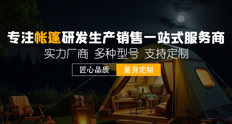 內(nèi)蒙古盛錦陽科技有限公司