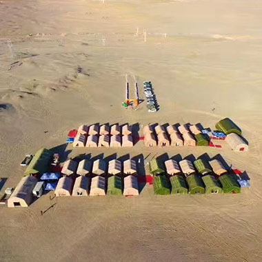 部隊帳篷3.jpg 部隊帳篷3.jpg